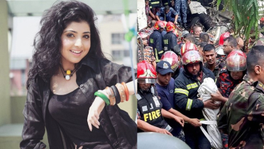 বিমান দুর্ঘটনায় নিহতদের জন্য মন কাঁদছে পড়শীর