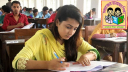 প্রাথমিক শিক্ষক নিয়োগে নারী কোটা বাতিল 