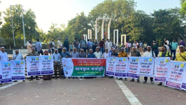 শহীদ মিনারে প্রাথমিক শিক্ষকদের অবস্থান কর্মসূচি শুরু শহীদ মিনারে প্রাথমিক শিক্ষকদের অবস্থান কর্মসূচি শুরু