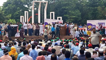 শহীদ মিনারে প্রাথমিক শিক্ষকদের মহাসমাবেশ শুরু