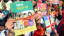 প্রাথমিকের ৯৬ শতাংশ বই প্রস্তুত, শিক্ষার্থীরা পাবে কবে? প্রাথমিকের ৯৬ শতাংশ বই প্রস্তুত, শিক্ষার্থীরা পাবে কবে?