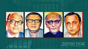 আজ জেলহত্যা দিবস 