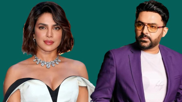 কপিল শর্মাকে চ্যালেঞ্জ প্রিয়াঙ্কা চোপড়ার