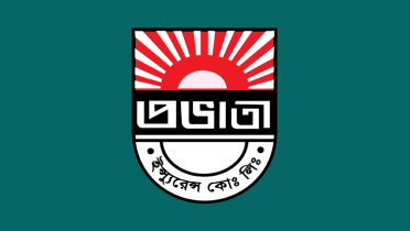 প্রভাতী ইন্স্যুরেন্সের পর্ষদ সভার তারিখ ঘোষণা