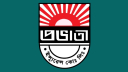 প্রভাতী ইন্স্যুরেন্সের নগদ লভ্যাংশ বিতরণ