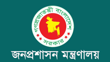 চট্টগ্রাম-নওগাঁ-নরসিংদীতে নতুন ডিসি