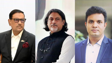 ওবায়দুল কাদেরসহ ৭ জনের বিরুদ্ধে ট্রাইব্যুনালে অভিযোগ দাখিল ওবায়দুল কাদেরসহ ৭ জনের বিরুদ্ধে ট্রাইব্যুনালে অভিযোগ দাখিল