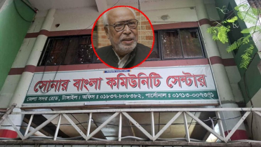 কাদের সিদ্দিকীর বাড়িতে হামলা-ভাঙচুর