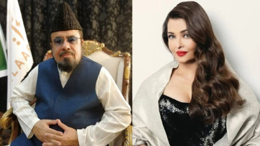 ঐশ্বরিয়াকে বিয়ে করতে চান মাওলানা কাভি ঐশ্বরিয়াকে বিয়ে করতে চান মাওলানা কাভি