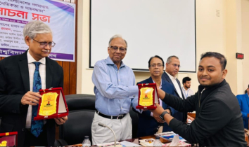 রাবি প্রেসক্লাবের বর্ষসেরা রিপোর্টার হলেন আপন দেশ- এর রাফাসান আলম রাবি প্রেসক্লাবের বর্ষসেরা রিপোর্টার হলেন আপন দেশ- এর রাফাসান আলম