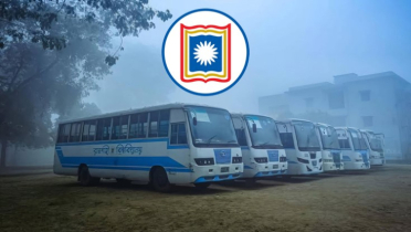 রাবির নীল-সাদা বাসের জগৎ যেন প্রেমময় কবিতা
