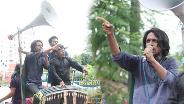 ‘রাকসু জিএস আম্মারের আচরণ সন্ত্রাসী কর্মকাণ্ডের শামিল’