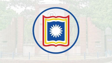 রাবির ভর্তি পরীক্ষা শুরু শুক্রবার