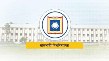 রাবির ইতিহাস বিভাগে শিক্ষক নিয়োগে দুর্নীতির অভিযোগ রাবির ইতিহাস বিভাগে শিক্ষক নিয়োগে দুর্নীতির অভিযোগ