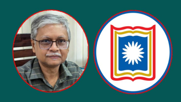 রাবি উপাচার্যের পাকিস্তান সফর বাতিল