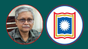 রাবি উপাচার্যের পাকিস্তান সফর বাতিল
