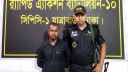 মাদরাসাছাত্রকে উদ্ধার, অপহরণকারী গ্রেফতার