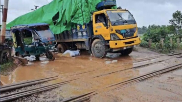 ৩ ঘণ্টা পর ঢাকার সঙ্গে উত্তরবঙ্গের রেল চলাচল স্বাভাবিক