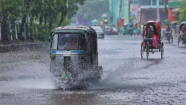 ভারী বৃষ্টি নিয়ে নতুন বার্তা ভারী বৃষ্টি নিয়ে নতুন বার্তা