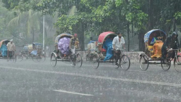 তাপমাত্রা কমে বৃষ্টির সম্ভাবনা