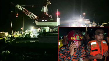 ফেরি থেকে নদীতে বাস, নিখোঁজ ৪৫