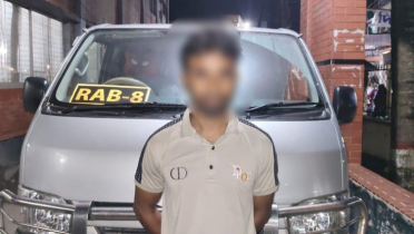 বিয়ের প্রলোভন ধর্ষণ, যুবক গ্রেফতার
