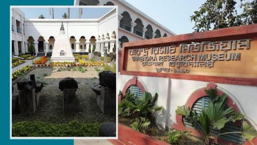 প্রত্ননিদর্শনের রাজ্য শতবর্ষী বরেন্দ্র গবেষণা জাদুঘর