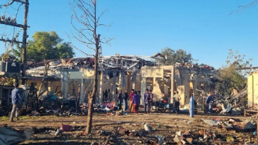 রাখাইনের হাসপাতালে বিমান হামলা, নিহত ৩১ রাখাইনের হাসপাতালে বিমান হামলা, নিহত ৩১