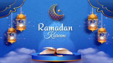 রমজানের আগে প্রস্তুতি-করণীয় রমজানের আগে প্রস্তুতি-করণীয়