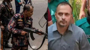 রামপুরা গণহত্যা মামলায় অভিযোগ গঠনের শুনানি ৪ ডিসেম্বর