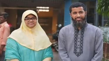 রওশন আরা সভাপতি, তরিকুজ্জামান সা. সম্পাদক 