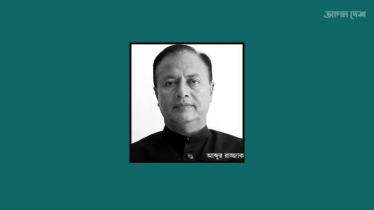 সিলেটে আ.লীগ নেতার মরদেহ উদ্ধার সিলেটে আ.লীগ নেতার মরদেহ উদ্ধার