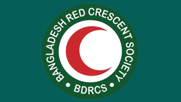 জনবল চেয়ে রেড ক্রিসেন্টের নিয়োগ বিজ্ঞপ্তি জনবল চেয়ে রেড ক্রিসেন্টের নিয়োগ বিজ্ঞপ্তি
