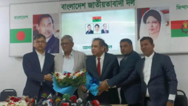 বিএনপিতে যোগ দিলেন রেজা কিবরিয়া বিএনপিতে যোগ দিলেন রেজা কিবরিয়া