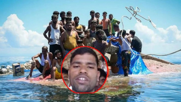 ‘ভারত আমাদের নৌকায় তুলে সমুদ্রে ফেলে দেয়’