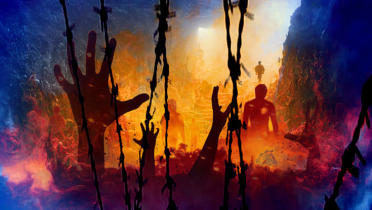 রোজা না রাখার ভয়াবহ শাস্তি