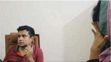 রাবি শিক্ষকের কক্ষে আপত্তিকর অবস্থায় ছাত্রী