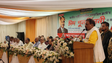 ‘তারেক রহমান একজন ব্যতিক্রমী প্রধানমন্ত্রী’