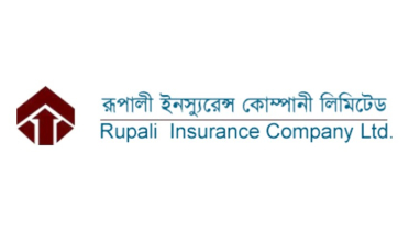 রূপালী ইন্স্যুরেন্সের নগদ লভ্যাংশ বিতরণ