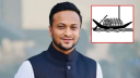 ‌‘আমার কোনো অনুশোচনা নেই, মানুষ এখন বুঝতে শুরু করেছে’