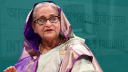 জুলাই গণহত্যা: শেখ হাসিনার মামলার রায়ের দিন ধার্য হবে ১৩ নভেম্বর