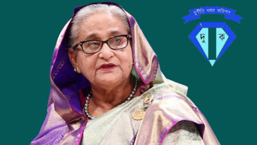 শেখ হাসিনার অবৈধ সম্পদের সন্ধানে দুদক