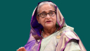 লন্ডনে শেখ হাসিনার ঘনিষ্ঠদের ৯০ মিলিয়ন পাউন্ডের সম্পত্তি জব্দ