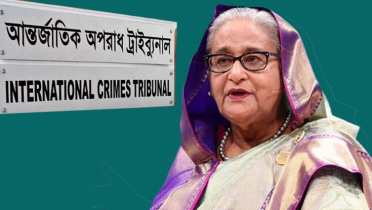 শেখ হাসিনার বিরুদ্ধে সাক্ষ্যগ্রহণ আজ, সরাসরি সম্প্রচার