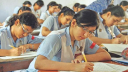 এসএসসি পরীক্ষার চূড়ান্ত কেন্দ্রের তালিকা প্রকাশ