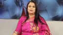 সাবেক এমপি সাবিনা আক্তার গ্রেফতার