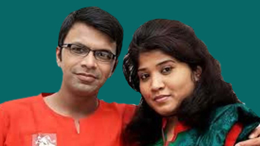 ১২৩ বার পেছাল সাগর রুনি হত্যা মামলার প্রতিবেদন ১২৩ বার পেছাল সাগর রুনি হত্যা মামলার প্রতিবেদন