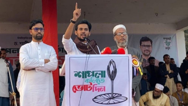 সন্ত্রাসী শক্তি ক্ষমতায় এলে মানুষের ওপর জুলুম বাড়বে: আসিফ মাহমুদ