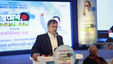 ‘প্রথম আলো-ডেইলি স্টারে হামলা আমাদের জন্য লজ্জার’