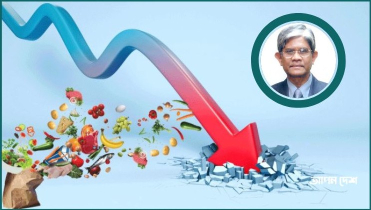 ‘জুনে মূল্যস্ফীতি ৮ শতাংশের নিচে নেমে আসবে’